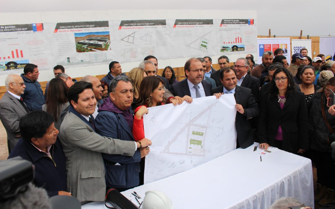 Ministro Undurraga encabeza encuentro de integración internacional en la zona norte
