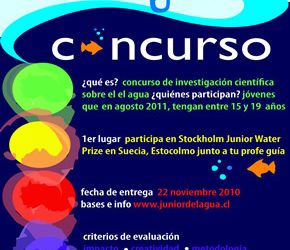 Dirección General de Aguas convoca a concurso científico juvenil 2011
